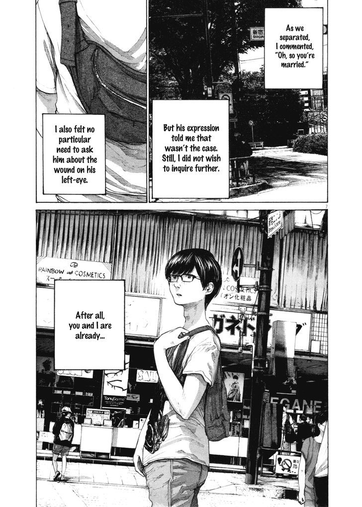 Oyasumi Punpun Chapter 147 image 07